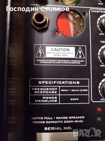 2 тороида. 2х55 v, 2X18v, снимка 6 - Други - 54198706