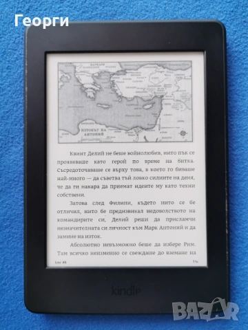 четец Kindle Paperwhite 7 Generation, DP75SDI с подсветка, снимка 2 - Електронни четци - 52012136