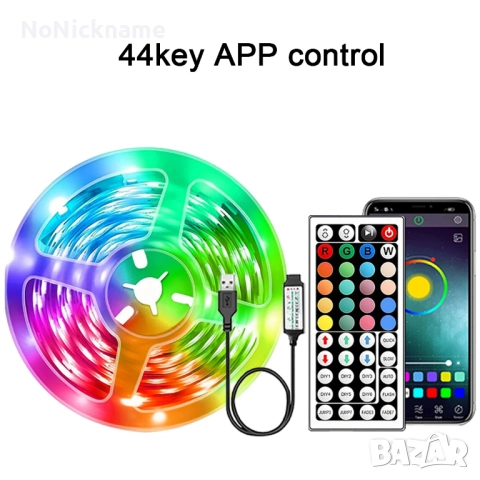 RGB LED лента 10m LED стайна лампа с APP контрол, гъвкава лента за декорация на стая, спалня, хол