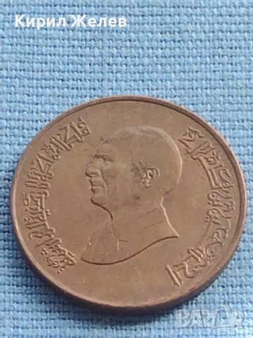 Две монети Стари редки за КОЛЕКЦИЯ 40851, снимка 5 - Нумизматика и бонистика - 42776573