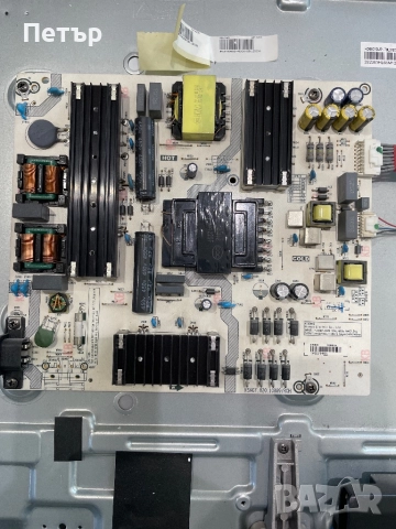 HISENSE 65A7GQ счупена матрица продава се на части, снимка 2 - Части и Платки - 52118922