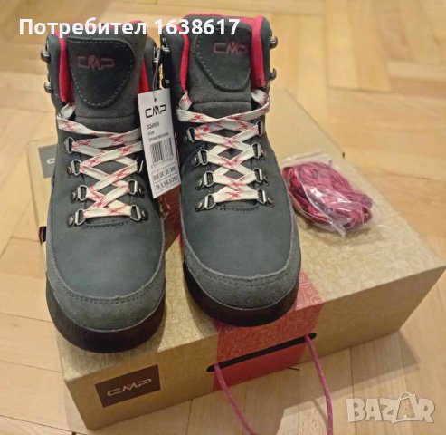 CMP Heka Hiking - дамски обувки, снимка 1 - Други - 44396266