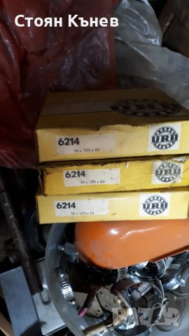 Лагери за дискова Брана 6 214