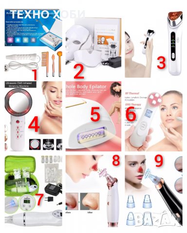 LED маска за лице и шия със 7 светлини, светлинна терапия за лице, снимка 9 - Козметични уреди - 36929486