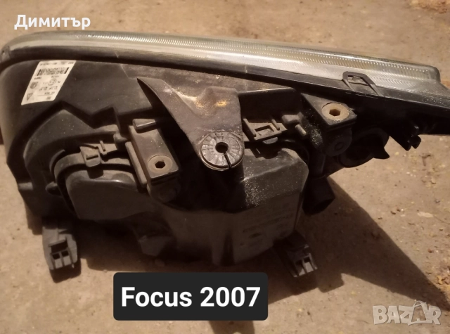 Оригинален десен фар за Форд Фокус МК2 2007г. , снимка 2 - Части - 52474781