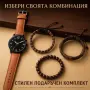 Мъжки кварцов часовник + подарък 3 гривни, снимка 8