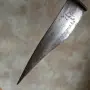 Кама, кинжал, шибрия., снимка 2