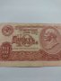 Стари банкноти - Полша , Русия - запазени идеални за колекция декорация- 18370, снимка 3