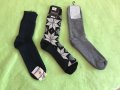 Български Къси Мъжки Чорапи 