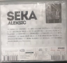 Seka Aleksic - The Best / Bioskop / Lek za spavanje , снимка 5