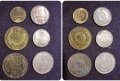 Лотове стари монети от НРБ – 1,2,5,20 ст., снимка 6