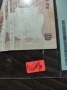 10 Rupees India-Paper Jam Error-50 NET, снимка 3