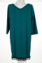 Дамска елегантна рокля в зелено марка Tessita - 3XL, снимка 3
