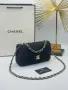 Chanel Дамска Чанта С Дълга Дръжка За През Рамо Шанел - Различни Цветове Код E27, снимка 12