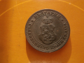 5 стотинки 1917 , снимка 3