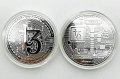 Tezos coin ( XTZ ) - Silver, снимка 4