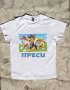 Детска тениска (момче) с любим герой и име - 4-6 години , снимка 5
