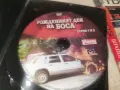 РОЖДЕНИЯТ ДЕН НА БОСА DVD 2606261159L1, снимка 6