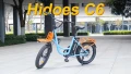 Електрическо колело HIDOES C6 500W 36V 13Ah, снимка 12