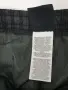  Нови. Спортни оригинални къси панталони . Nike NSW Zigzag Woven Short Flow , снимка 7