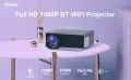 Проектор с Wifi и Bluetooth, Wielio GC05A 16000 lum с екран, снимка 3