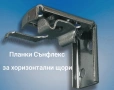 Планки за хоризонтални алуминиеви щори , снимка 2