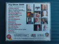 Pop Divas 2000 - матричен диск музика, снимка 2