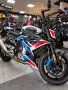 BMW M1000R 2026, снимка 1