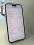 iPhone 14 PRO MAX , снимка 2