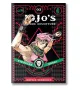 Манга Jojo’s bizzare adventure, снимка 2