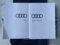 Сервизна книжка от Audi A3, 2018г., снимка 2