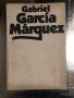  Sto roků samoty Gabriel García Márquez /Сто години самота , снимка 1 - Други - 34489745