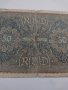 Райх банкнота - Германия - 50 марки / 1919 година - 17959, снимка 9