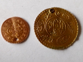Стари турски монети.