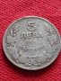 Стара монета 5 лева 1930г. Царство България за колекция декорация - 26896, снимка 1