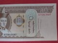 Банкнота Монголия много красива непрегъвана перфектна за колекционери 28394, снимка 3