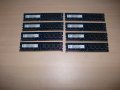 119.Ram DDR3,1333MHz,PC3-10600,2Gb,NANYA. Кит 8 броя