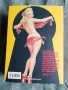 Книга 1000 Pin-up Girls, снимка 2