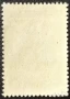 СССР, 1960 г. - самостоятелна чиста марка, личности, 3*6, снимка 2