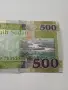 ЮЖЕН СУДАН БАНКНОТА 500 ПАУНДА , снимка 4
