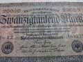 Райх банкнота-Германия- 20 000 марки / 1923 година- 17989, снимка 2