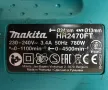 Makita HR2470FT - Перфоратор със сменяем патронник!, снимка 5