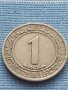 Монета 1 динарий 1972г. Алжир много красива за КОЛЕКЦИЯ 41153, снимка 3