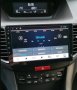 HONDA ACCORD 8 GENERATION 2008-2015 - 9'' АНДРОИД НАВИГАЦИЯ, 9074, снимка 6