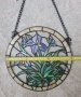 Кръгло висящо витражно пано, снимка 2