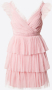 Официална светло розова рокля, Maya Deluxe, снимка 5