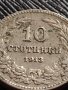 МОНЕТА 10 стотинки 1912г. ЦАРСТВО БЪЛГАРИЯ ФЕРДИНАНД ПЪРВИ ЗА КОЛЕКЦИЯ 36150, снимка 2
