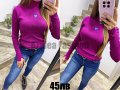 Дамски пуловер, снимка 1 - Блузи с дълъг ръкав и пуловери - 42597442