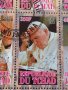 Пощенски марки чиста комплектна серия ПАПА ЙОАН ПАВЕЛ ВТОРИ поща Република Чад за колекция 29510, снимка 7