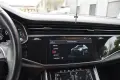 Продавам семейния ни автомобил Audi Q8 55 TFSI MHEV, снимка 12